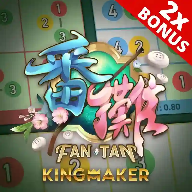 Fan Tan Cổ Điển